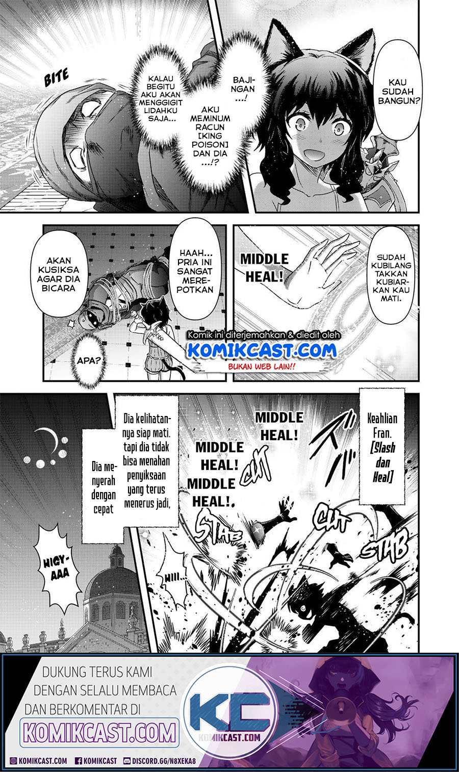 Tensei Shitara Ken Deshita